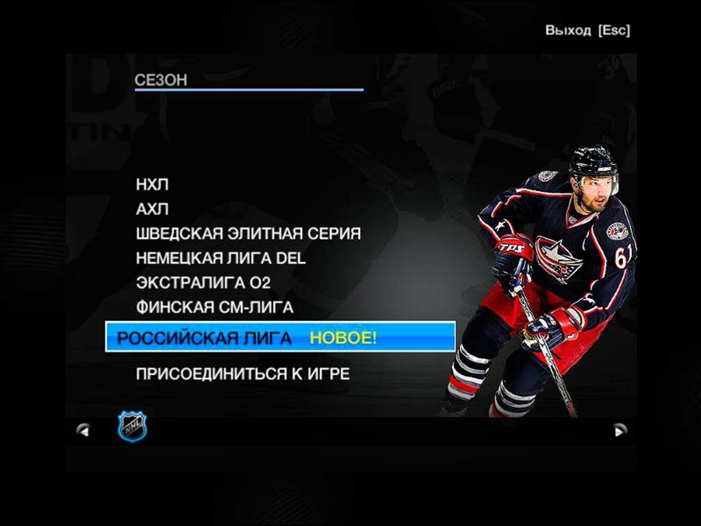 nhl 10 на pc скачать торрент русская версия на pc