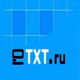 Антиплагиат eTXT