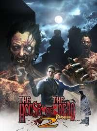 THE HOUSE OF THE DEAD 2: Remake