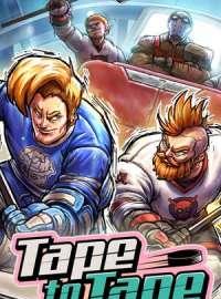 Tape to Tape Tape to Tape