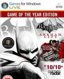 Бэтмен Аркхем Сити Бэтмен Аркхем Сити