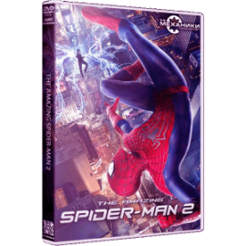 Человек паук 2 Человек паук 2
