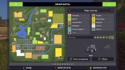 карта farm simulator 2017
