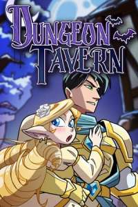 Скачать Dungeon Tavern (последняя версия) на ПК торрент