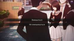 игра Love, Money, Rock'n'Roll скачать бесплатно