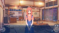 скачать игра Love, Money, Rock'n'Roll торрент