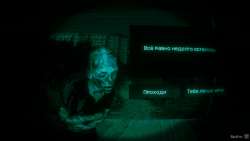 скачать игра No, I'm not a Human бесплатно и без регистрации