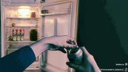 игра No, I'm not a Human скачать бесплатно