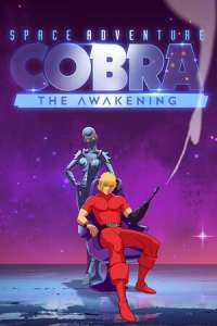 Скачать Space Adventure Cobra - The Awakening (последняя версия) на ПК торрент
